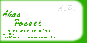 akos possel business card